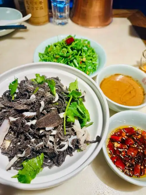 Bao Dur